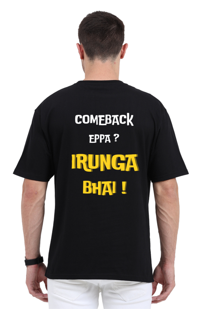 Irunga bhai Unisex Oversized Classic T-Shirt- Black & Navy